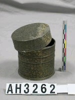 藏品(銅製煙盒)的圖片